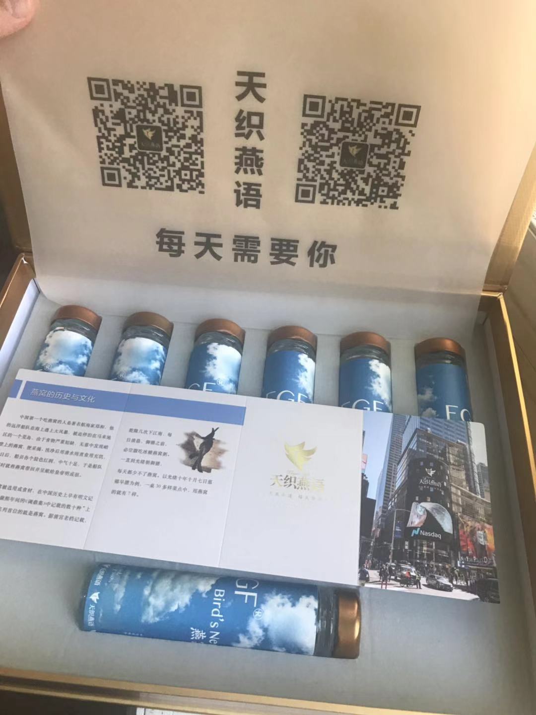 微信图片_20190821113338.jpg
