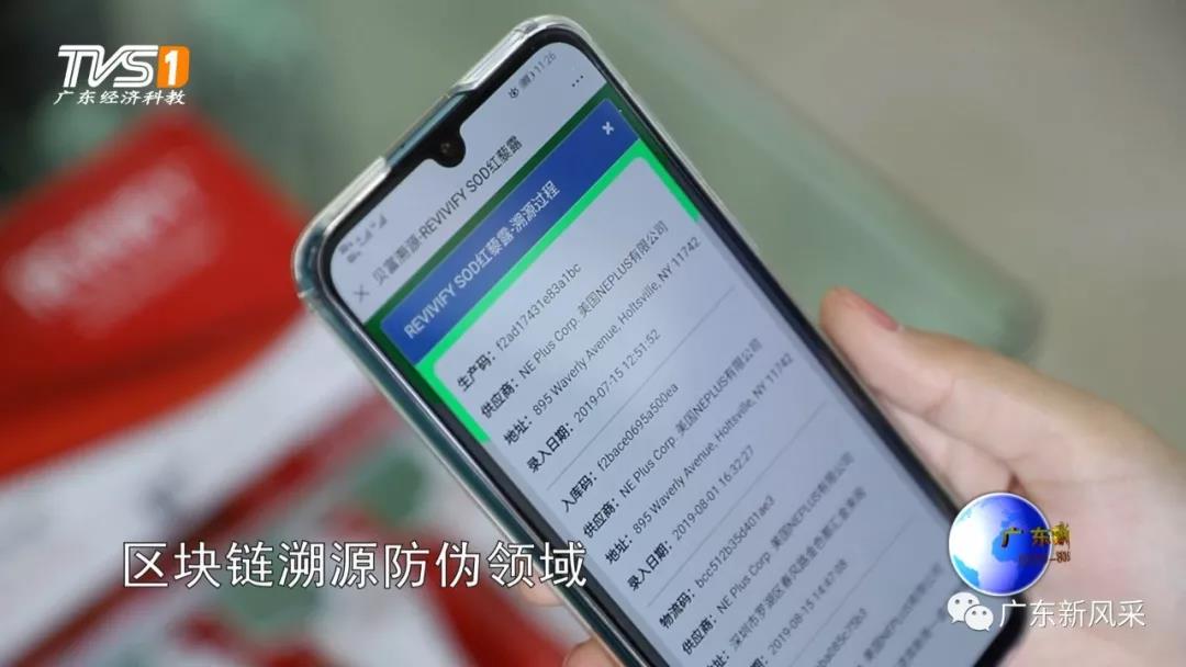 微信图片_20191209095853.jpg