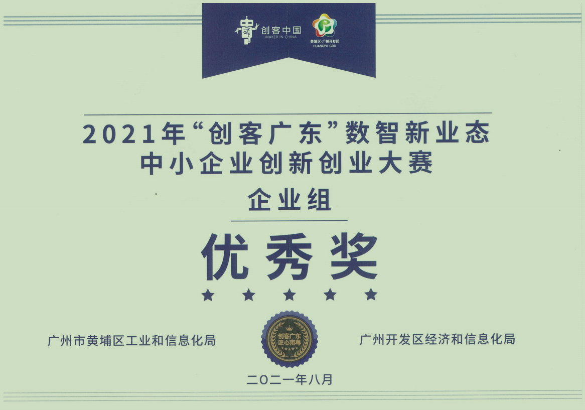 QQ截图20221226115601.png